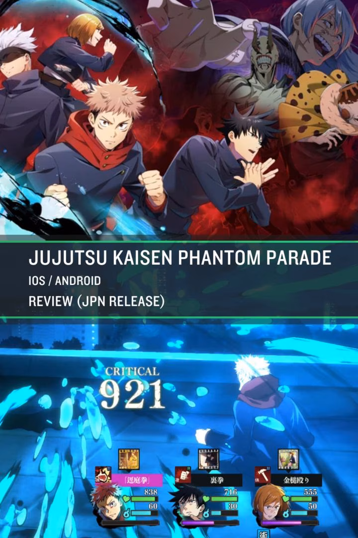 Just hope and wait for a global release for the time being | Review - Jujutsu Kaisen: Phantom Parade
